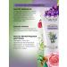 SIBERINA Natural hand cream rejuvenating and nutritious - Buy Online on GoSupps.com