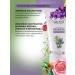 SIBERINA Natural hand cream rejuvenating and nutritious - Buy Online on GoSupps.com
