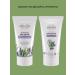 SIBERINA Natural hand cream rejuvenating and nutritious - Buy Online on GoSupps.com