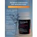 EVISENT Vitamin complex for skin health - Buy Online on GoSupps.com