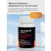 EVISENT Vitamin complex for skin health - Buy Online on GoSupps.com