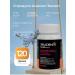 EVISENT Vitamin complex for skin health - Buy Online on GoSupps.com