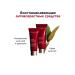 Clarins Concentrate for the neck neckline Concentre Decollete et Cou - Buy Online on GoSupps.com