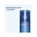 Clarins Moisturizing balm for men Baume Super Hydratant - Buy Online on GoSupps.com