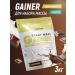 aTech nutrition Geiner for a quick set of mass is a protein carbohydrate 3 kg
