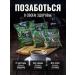 Gordeev Burdock root - Buy Online on GoSupps.com