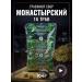Gordeev Herbal collection Antitumor monastery 16 herbs