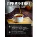Gordeev Herbal collection Antitumor monastery 16 herbs - Buy Online on GoSupps.com
