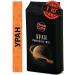 Djus Coffee Coffee in grains 1 kg of Vienna