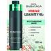 ESTEL Babayaga hair shampoo Restoring berry 1000 ml