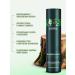 ESTEL Babayaga shampoo Restoring berry 250 ml - Buy Online on GoSupps.com
