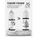 AS COMPANY BY ALINA SHAKHOVA AS pigments for permanent and tattoo tattoo of the eyelids - Buy Online on GoSupps.com