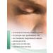 Guria Facial mask from acne for problem skin - Buy Online on GoSupps.com