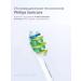 Philips Sonicare Intercare nozzles - Buy Online on GoSupps.com