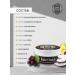 Charm Cleo Cosm Balm oil for beard and mustos Charm Cleo Care 75 ml - Buy Online on GoSupps.com