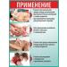 POKUR Cream-gel massage rapex 400g - Buy Online on GoSupps.com