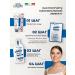 Pasta Del Capitano Toothpaste 1905 bleaching with a 75 ml molecule - Buy Online on GoSupps.com