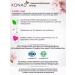 Konad Facial facial mask restoring with peptides - Buy Online on GoSupps.com