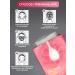 Konad Facial facial mask restoring with peptides - Buy Online on GoSupps.com