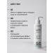 ICON SKIN Gel for washing the face of combi leather - Buy Online on GoSupps.com