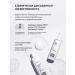 ICON SKIN Gel for washing the face of combi leather - Buy Online on GoSupps.com