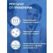 Charm Cleo Cosm Face cream and century moisturizing anti -aging male - Buy Online on GoSupps.com