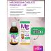 Health Basics Magnesium Children's +B6 SIROL SART 150 ml
