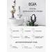EGIA Biocare System Bio -swollen concentrate with wheat germ oil - Buy Online on GoSupps.com