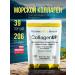 California Gold Nutrition Collagen Up Collagen 206