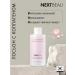 Nextbeau Rejuvenating lotion for the face 310ml - Buy Online on GoSupps.com