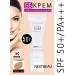 Nextbeau BB core with SPF 50+ for the face tone 02 Natural beige
