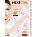 Nextbeau BB core with SPF 50+ for the face tone 02 Natural beige - Buy Online on GoSupps.com