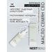 Nextbeau Korean face soothing moisturizer 80 ml - Buy Online on GoSupps.com