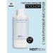 Nextbeau Moisturizing facial lotion with hyaluronic acid Korea