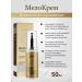 BELITA Day night night serum 50+ mezocomplex - Buy Online on GoSupps.com