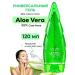 Shiseido Pilling slot and gel Aloe Vera - Buy Online on GoSupps.com
