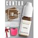 Contur Professional Pigments for permanent contour blond