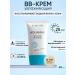 Limoni Tonal BB face cream Sunny SPF 25 tone 1