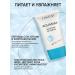 Limoni Tonal BB face cream Sunny SPF 25 tone 1 - Buy Online on GoSupps.com