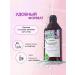 SYNERGETIC Salusfant Extra -Small shampoo for 2B1 400ml - Buy Online on GoSupps.com