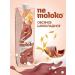 Nemoloko Oatmeal chocolate 1l 6pcs - Buy Online on GoSupps.com