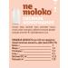 Nemoloko Oatmeal chocolate 1l 6pcs - Buy Online on GoSupps.com