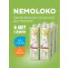Nemoloko Oatmeal Classic Extralaite 0.5% 1l 6pcs