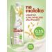 Nemoloko Oatmeal Classic Extralaite 0.5% 1l 6pcs - Buy Online on GoSupps.com
