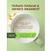 Nemoloko Oatmeal Classic Extralaite 0.5% 1l 6pcs - Buy Online on GoSupps.com