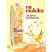 Nemoloko Oatmeal vanilla drink 1l 6pcs - Buy Online on GoSupps.com