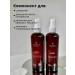 BODY TIME Rosa hydrolate 2 pcs Pink water for the face body and hair - Buy Online on GoSupps.com