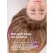 BODY TIME Rosa hydrolate 2 pcs Pink water for the face body and hair - Buy Online on GoSupps.com