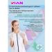 VIAN Natural toothpaste and deodorant set of Rich-Coconus - Buy Online on GoSupps.com