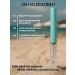 FreiAVIVER Eyebrow laminator gel super -linked fixation - Buy Online on GoSupps.com